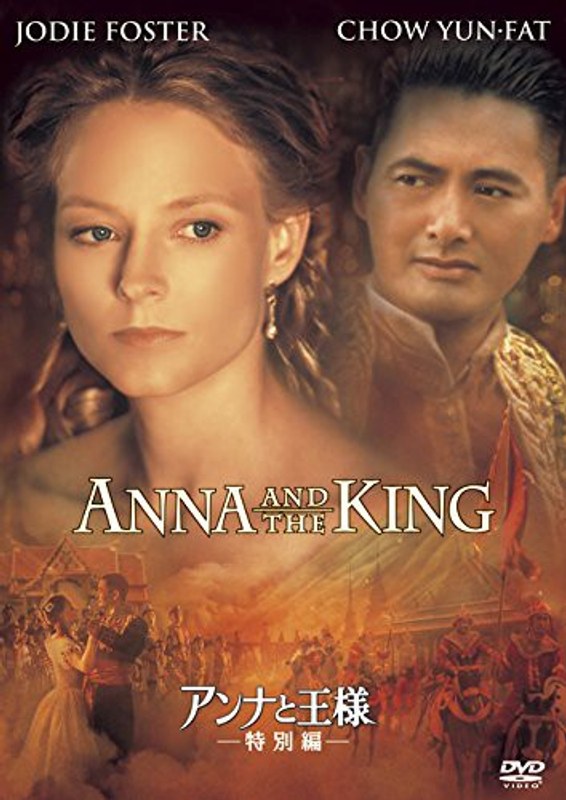 film thumbnail