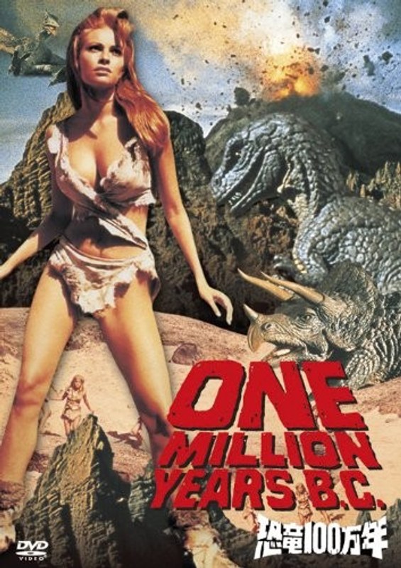 film thumbnail