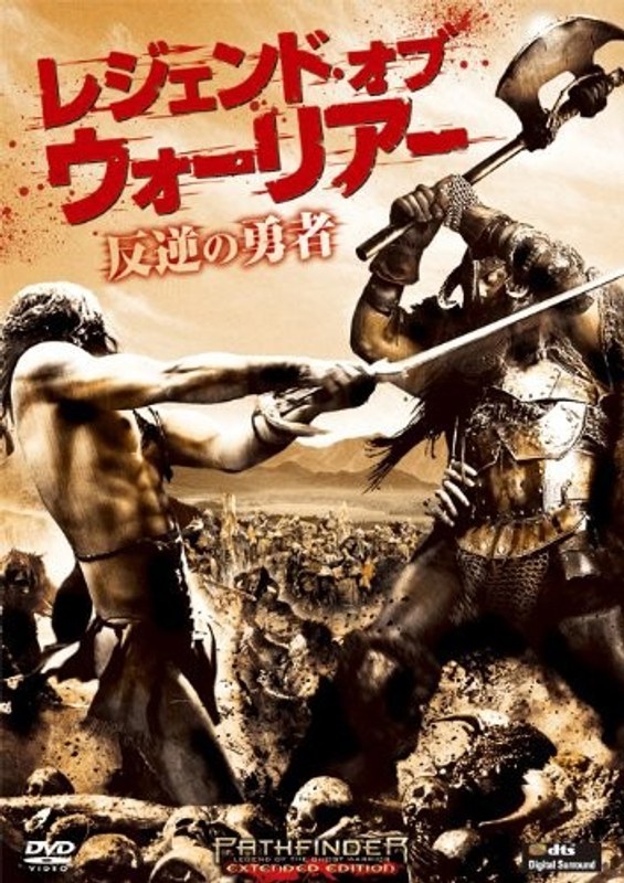 film thumbnail