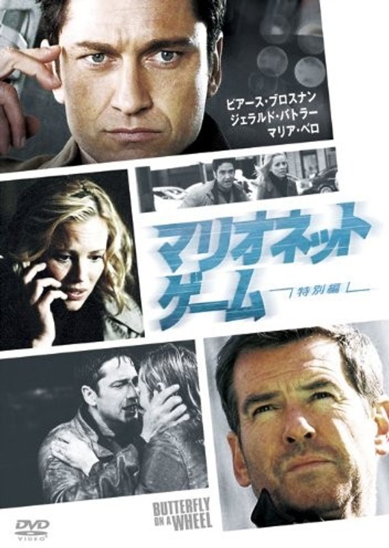 film thumbnail