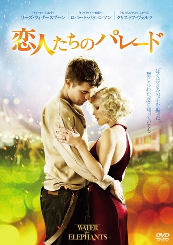 film thumbnail
