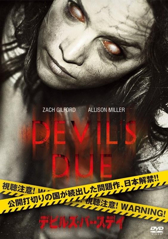 film thumbnail