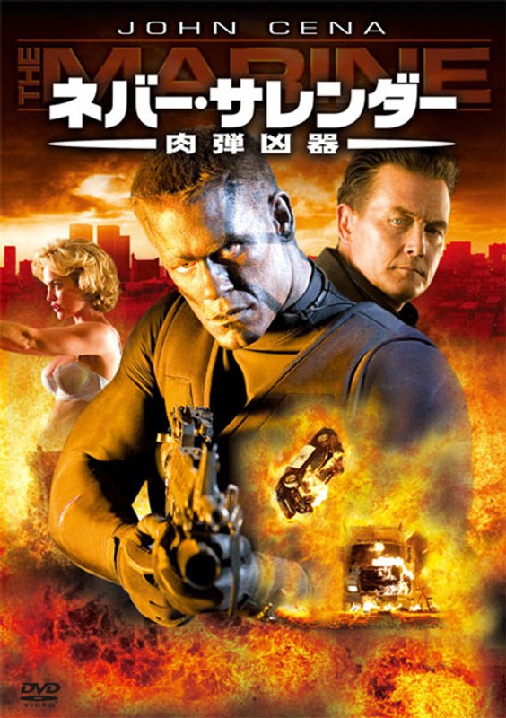film thumbnail