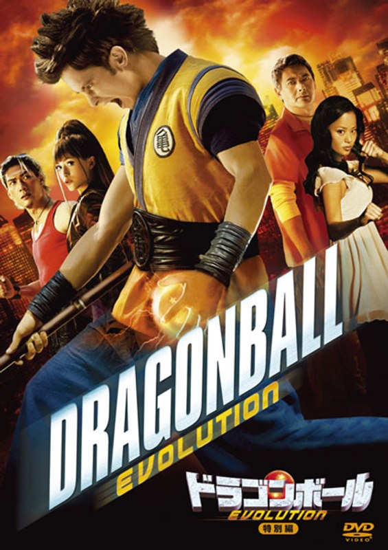 film thumbnail