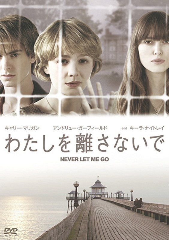 film thumbnail