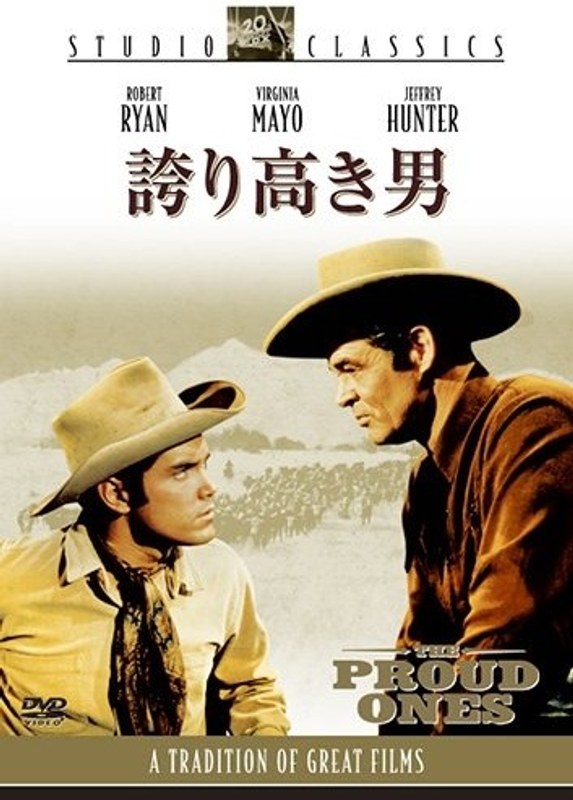 film thumbnail