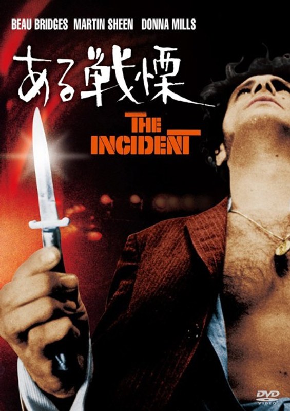 film thumbnail