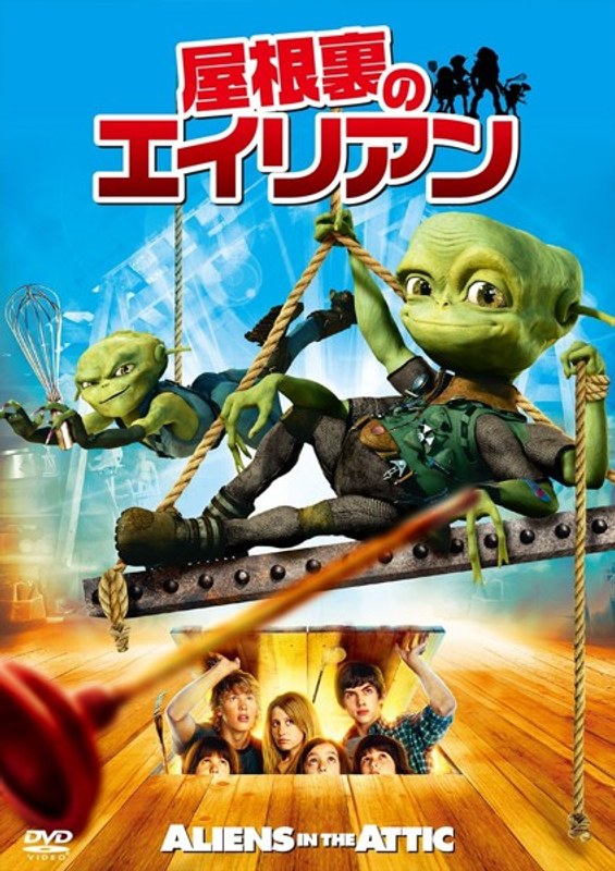 film thumbnail