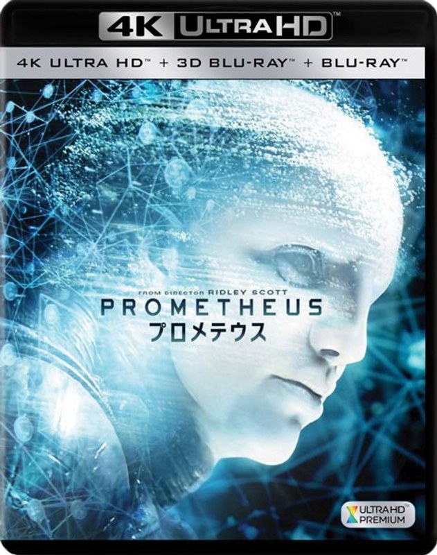 film thumbnail