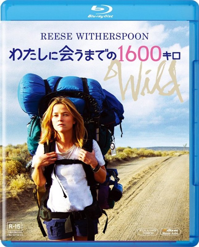 film thumbnail