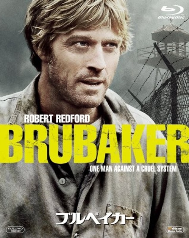 film thumbnail