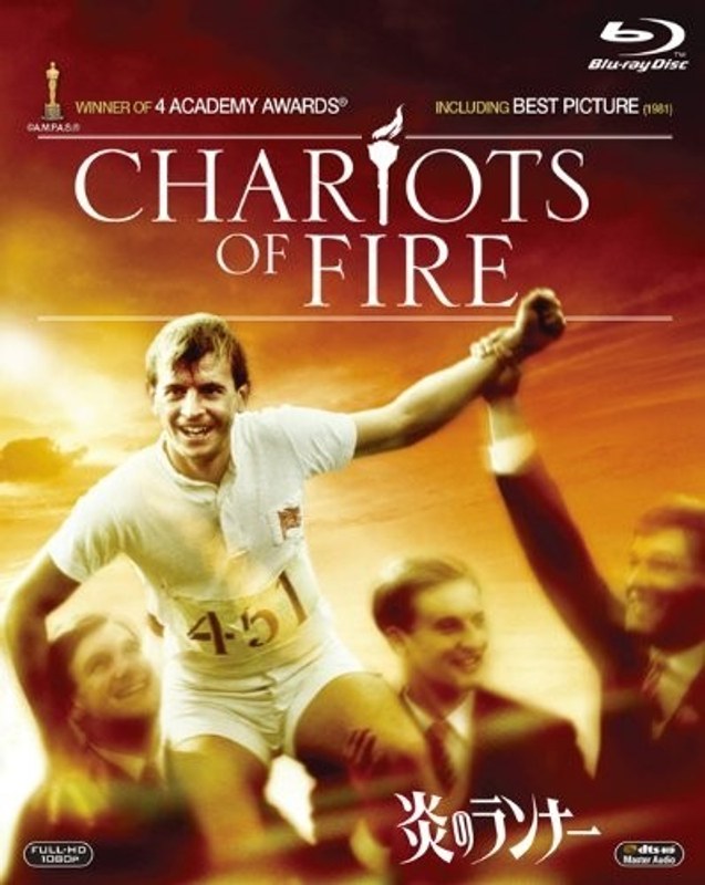 film thumbnail