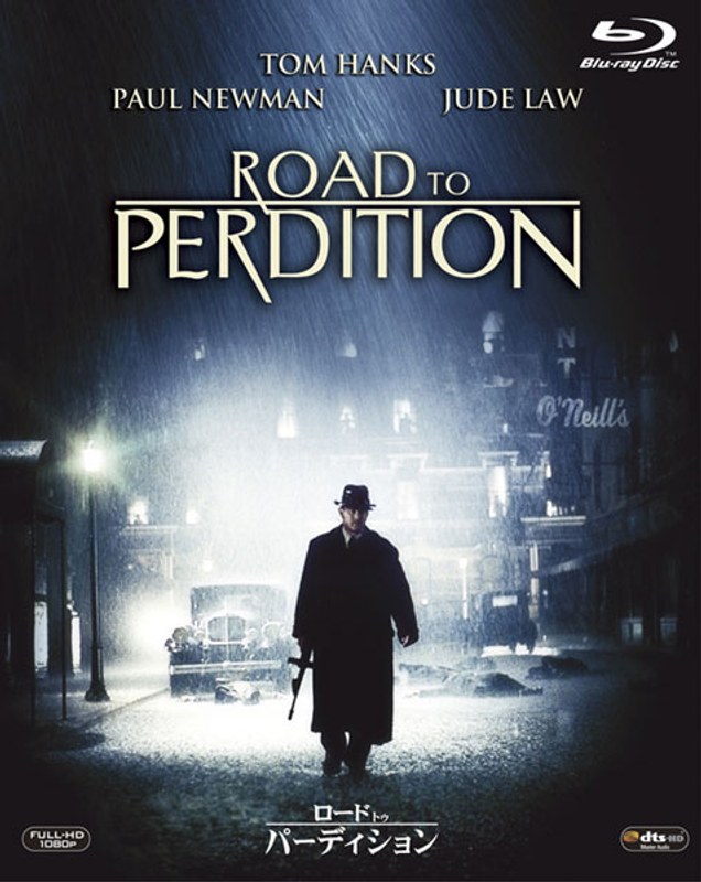 film thumbnail