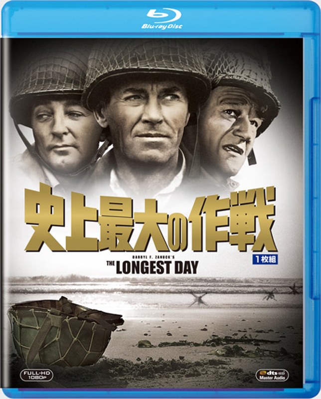 film thumbnail