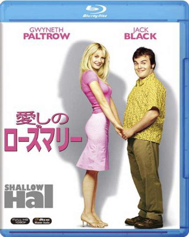 film thumbnail