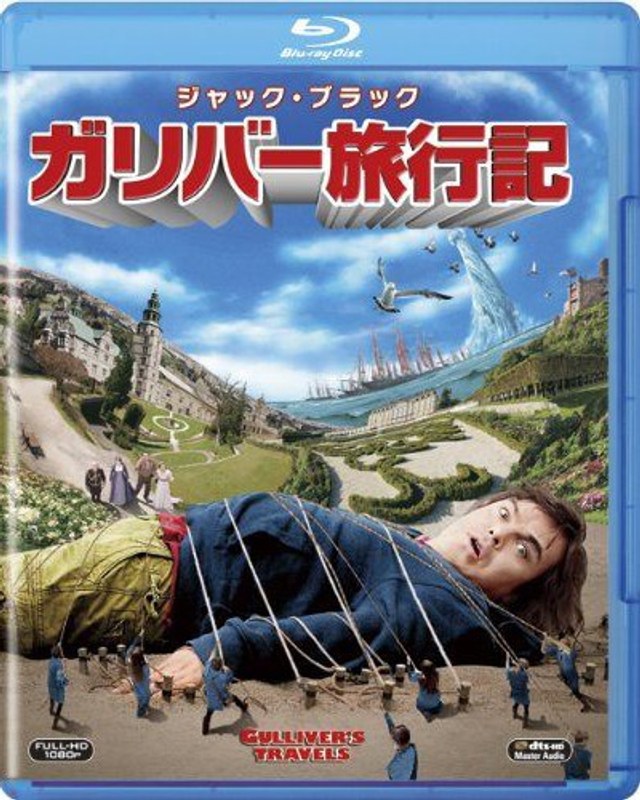 film thumbnail