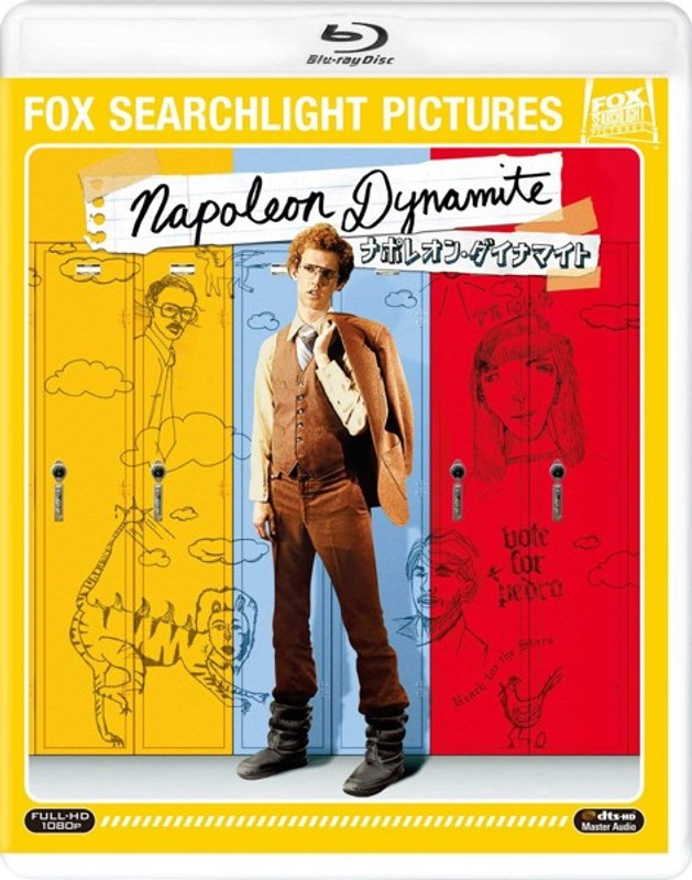 film thumbnail