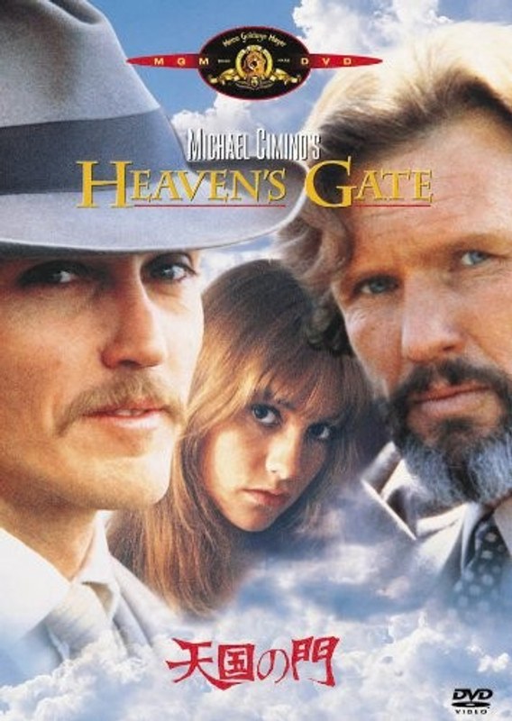 film thumbnail