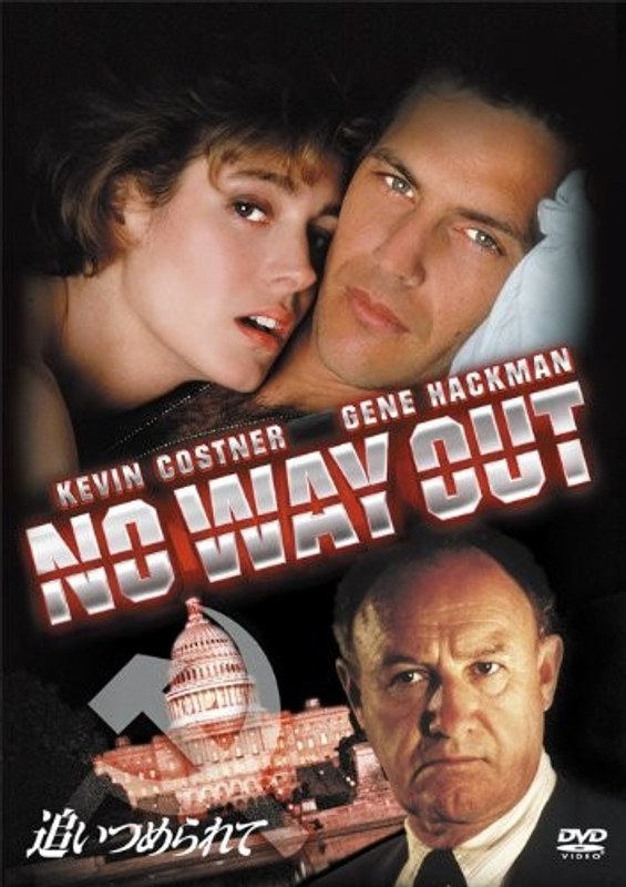 film thumbnail