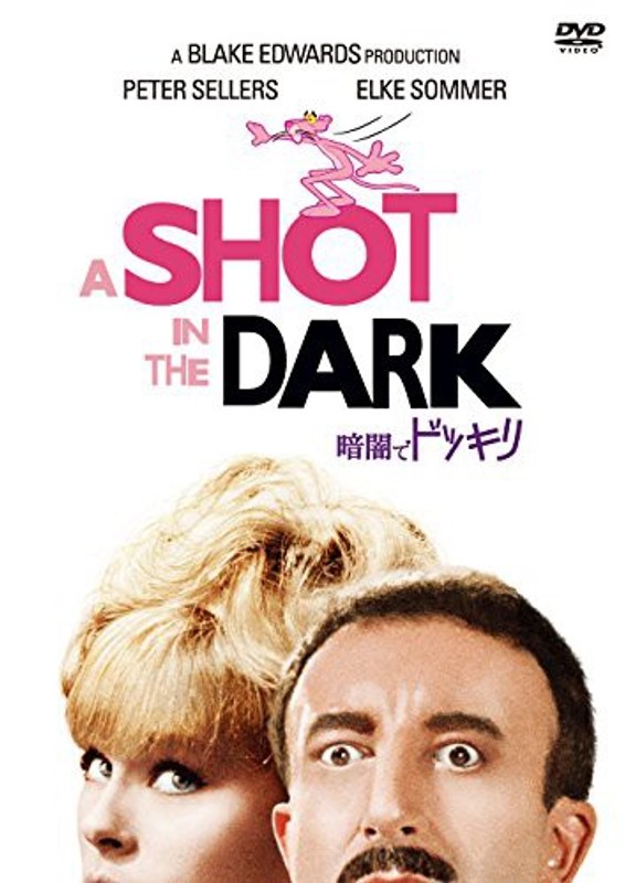 film thumbnail
