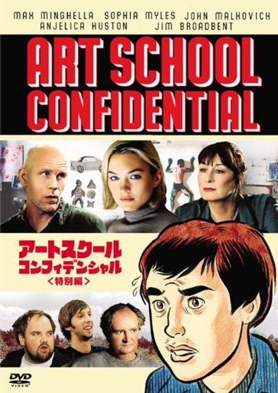 film thumbnail