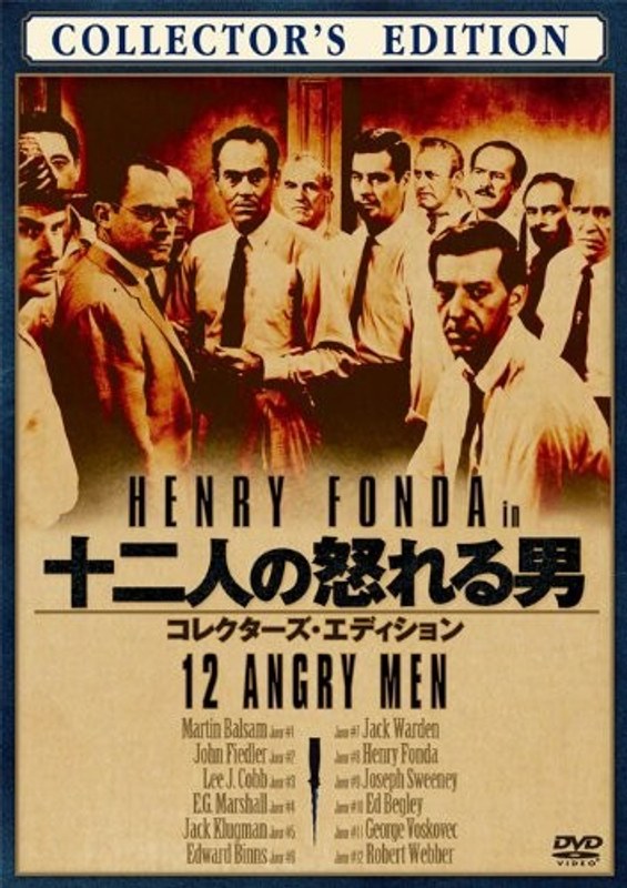 film thumbnail