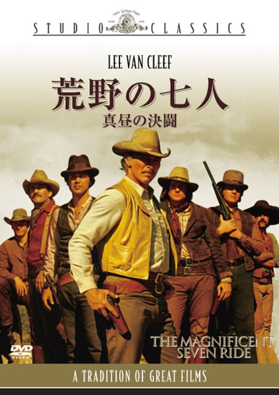 film thumbnail