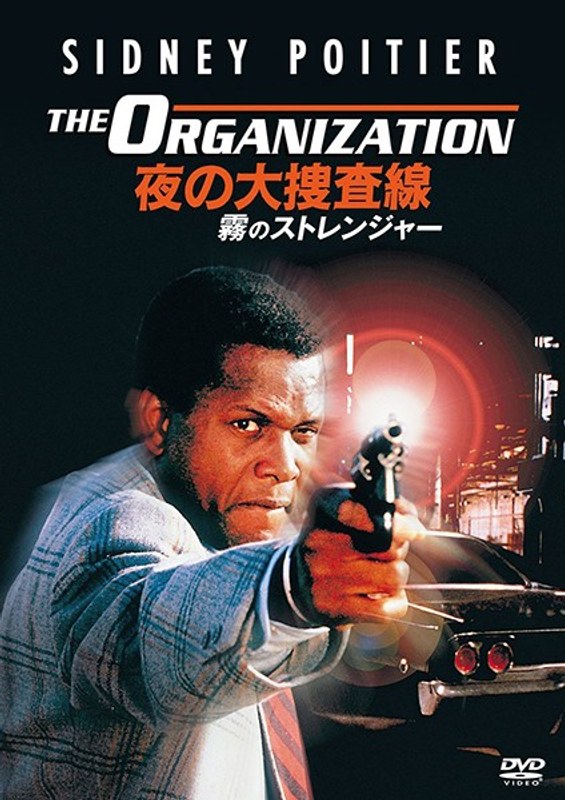 film thumbnail