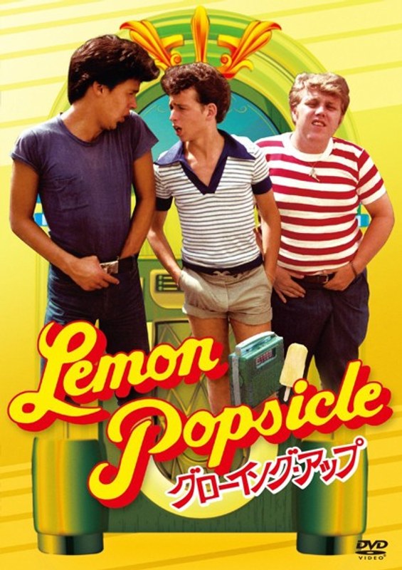 film thumbnail