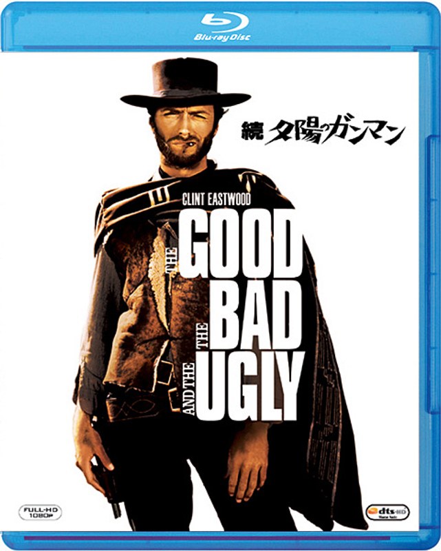 film thumbnail