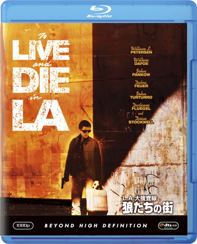 film thumbnail