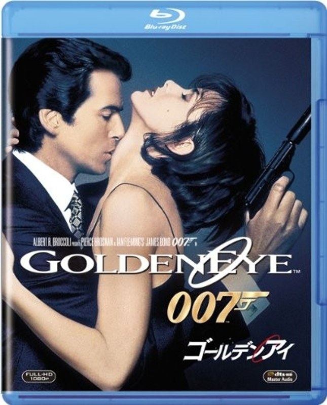film thumbnail