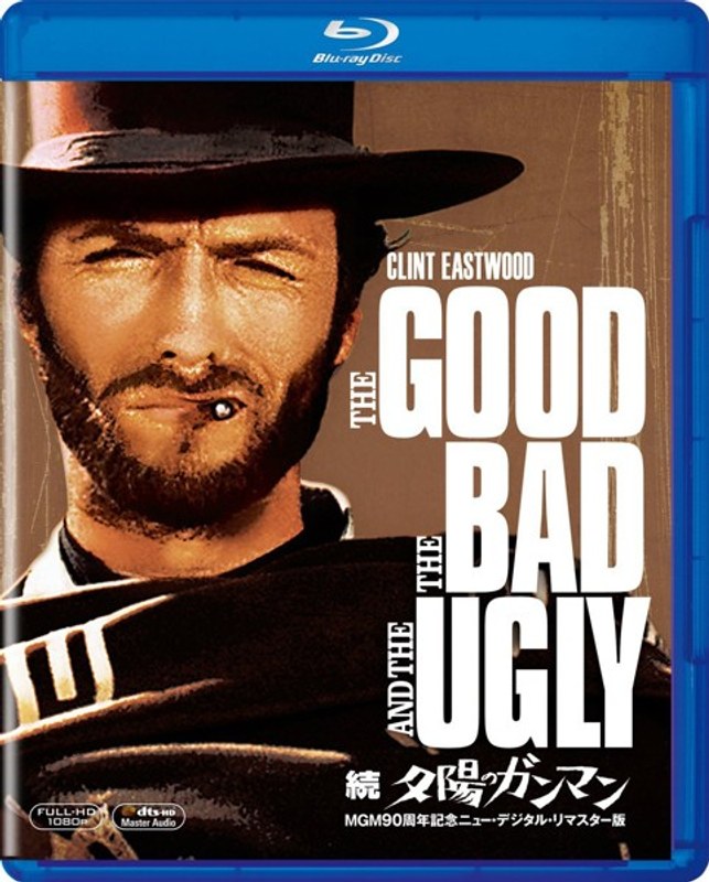film thumbnail