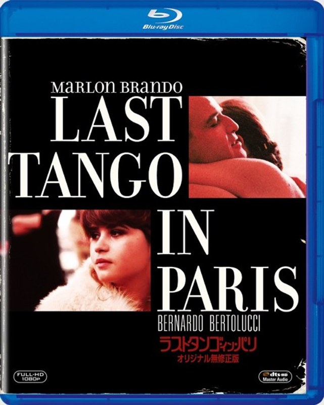 film thumbnail