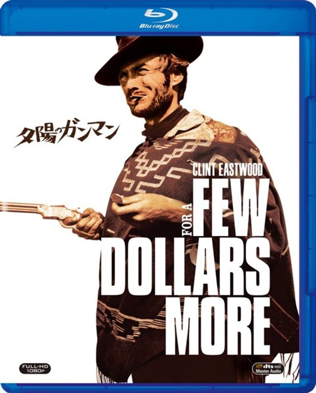 film thumbnail