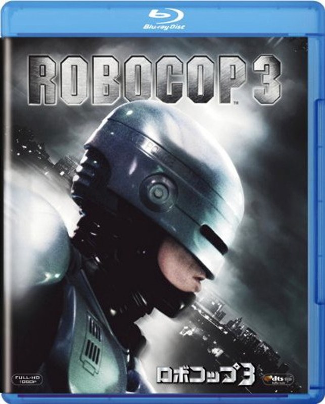 film thumbnail