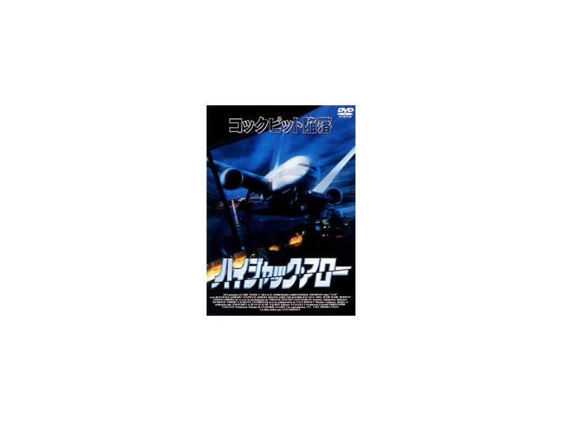 film thumbnail