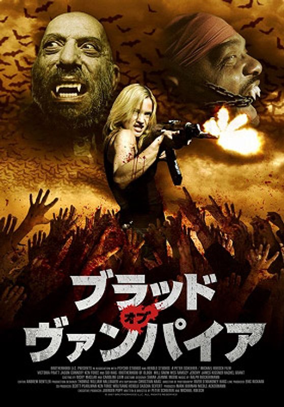 film thumbnail