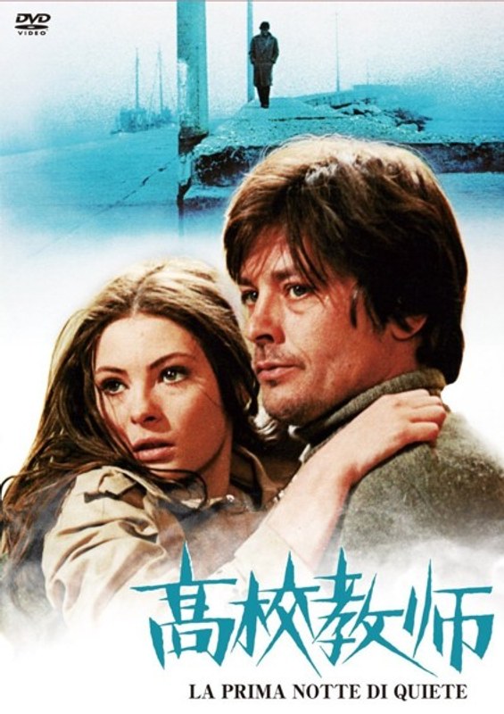 film thumbnail