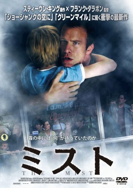 film thumbnail