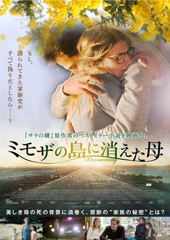 film thumbnail