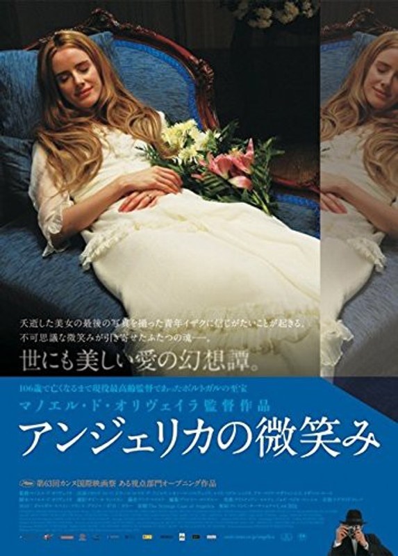 film thumbnail