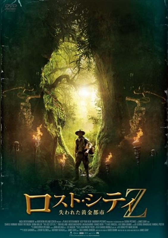 film thumbnail