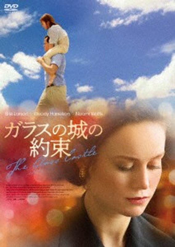 film thumbnail