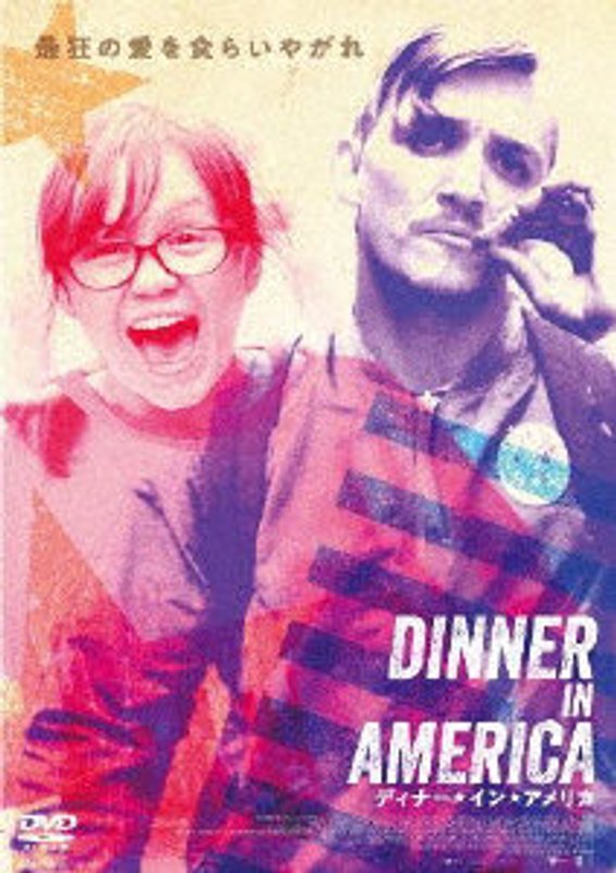 film thumbnail