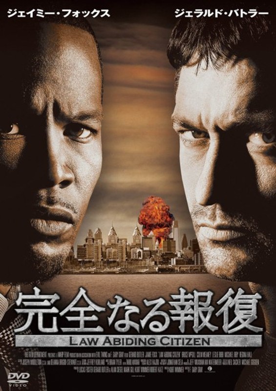 film thumbnail