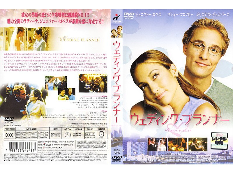 film thumbnail