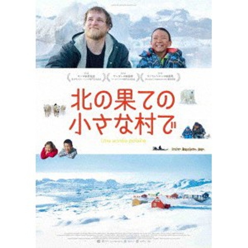 film thumbnail