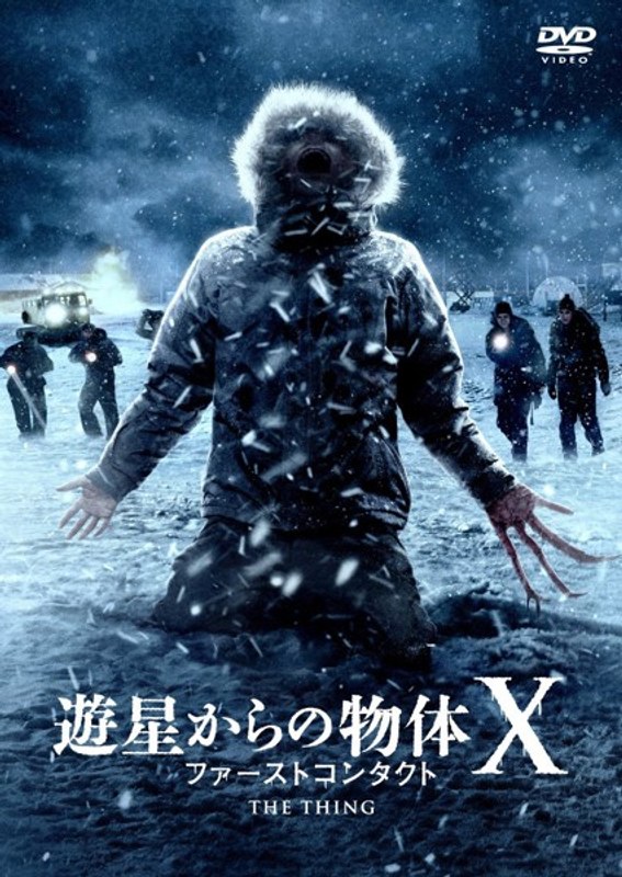 film thumbnail