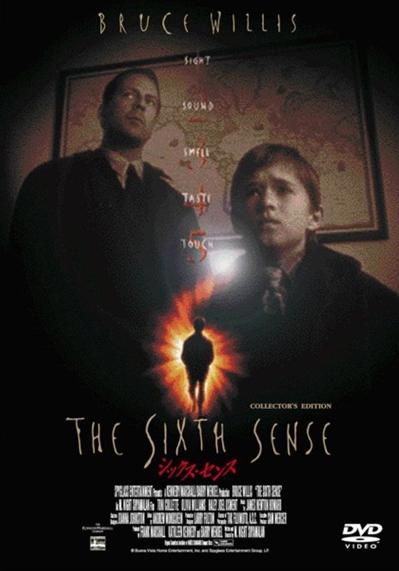 film thumbnail